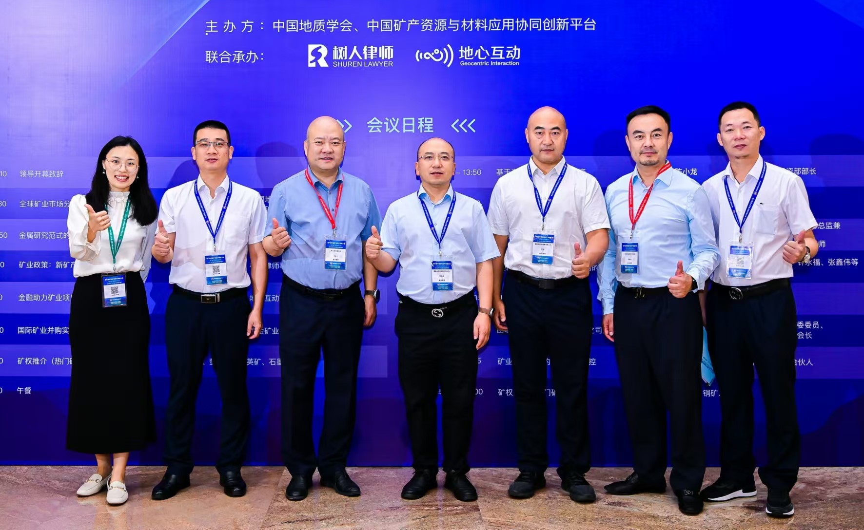 Bevictor伟德官网-韦德(中国)体育-伟大始于1946